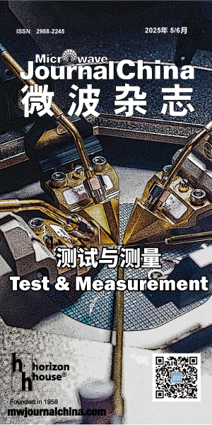 期刊